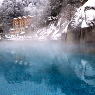 黑竹沟温泉