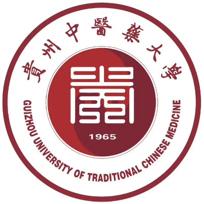 贵州中医学院