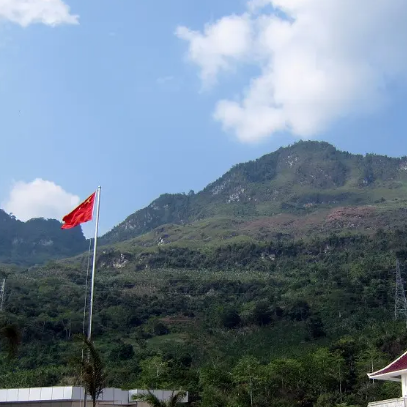 英雄老山圣地