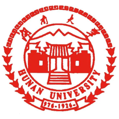 湖南大学