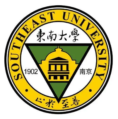 东南大学