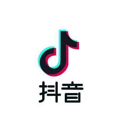 抖音