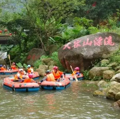 大容山漂流