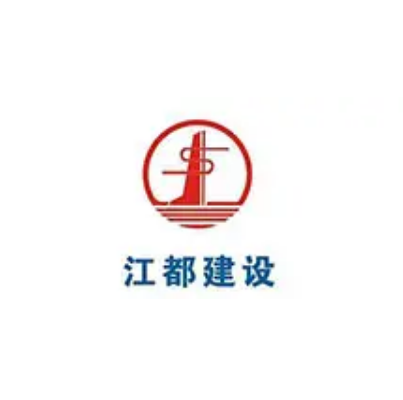 江苏江都建设集团有限公司