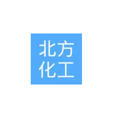 吉化集团吉林市北方建设有限责任公司