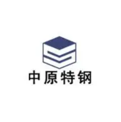 中原特钢股份有限公司