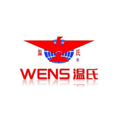 温氏WENS