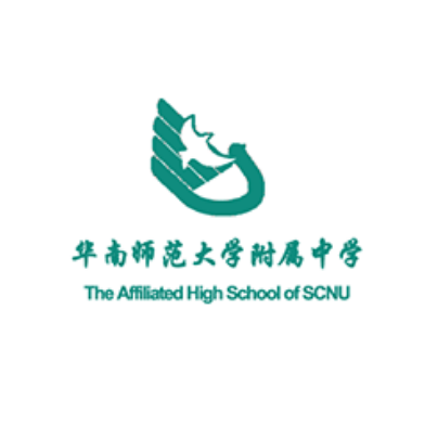 华南师范大学附属中学