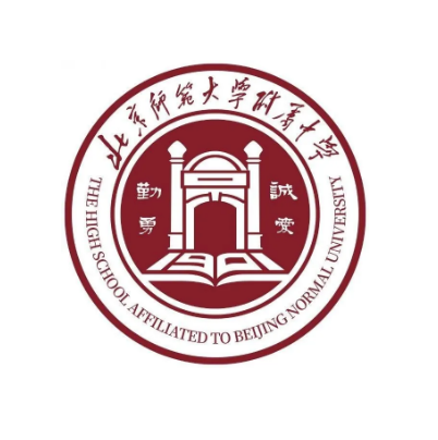 北京师范大学附属中学河南分校