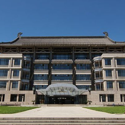 北京大学图书馆