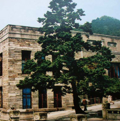 庐山会议旧址及庐山别墅建筑群