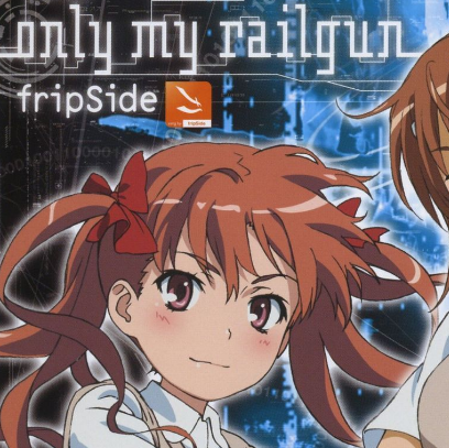 only my railgun