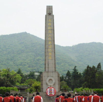 无锡市革命烈士陵园