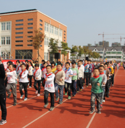 平湖市实验小学