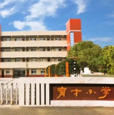 仪征市育才小学