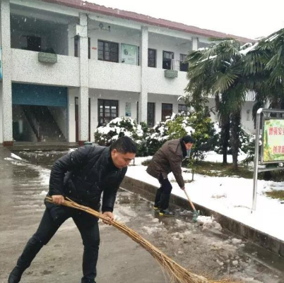 靖江市越江小学