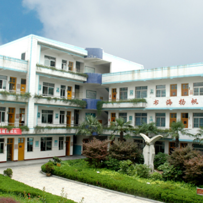 丹阳市访仙中心小学