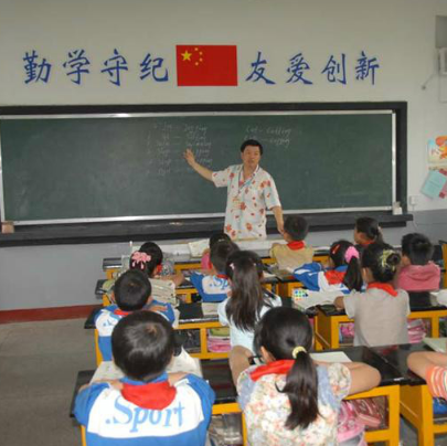 丹阳市全州中心小学