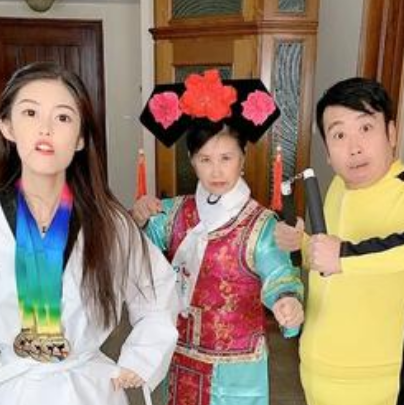天津一家人
