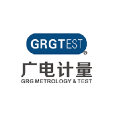 广电计量GRGT EST