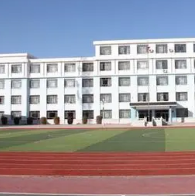 额尔古纳市第四小学