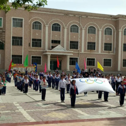 中卫市第一小学(曹山分校)