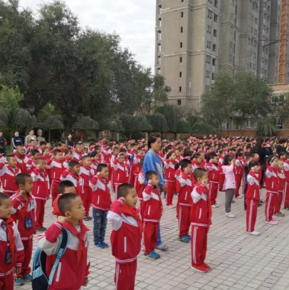 昌吉市第一小学