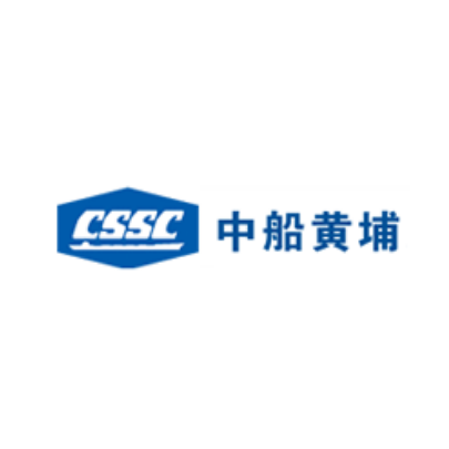 中船黄埔CSSC