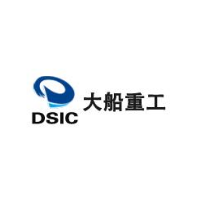 大船DSIC