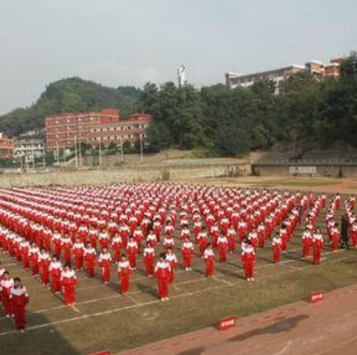 张家界国光实验学校