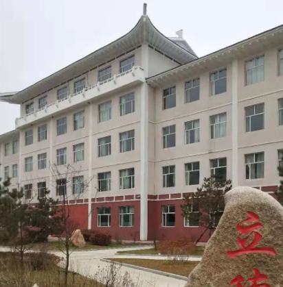 和龙市高级中学校