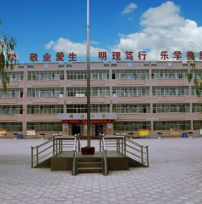 玉门市柳河中学