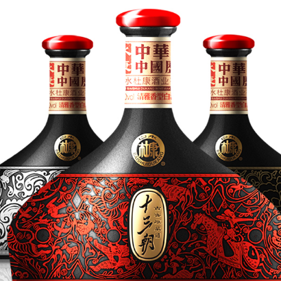 白水杜康酒