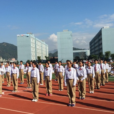 温州市翔宇中学