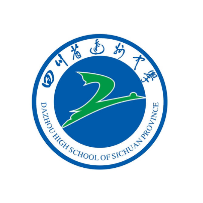 四川省达州中学