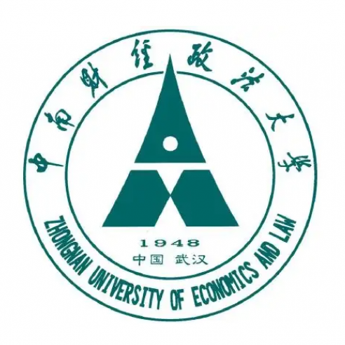 中南财经政法大学