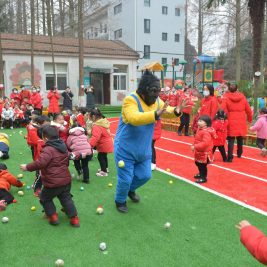 纱帽山幼儿园