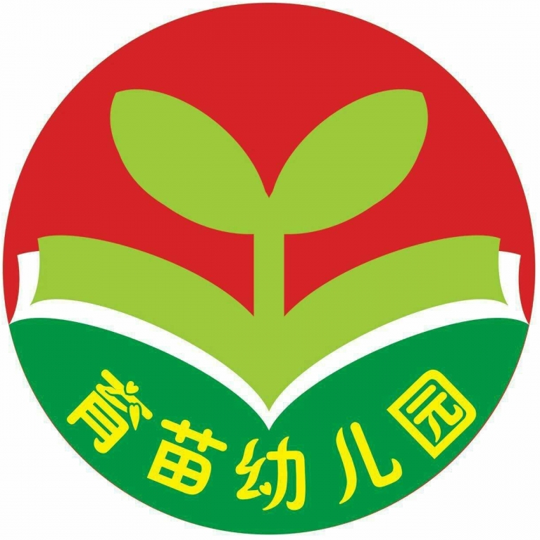 十堰市育苗幼儿园