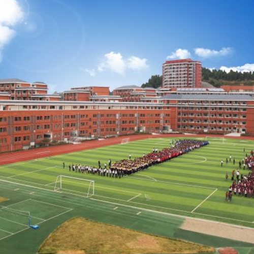 宜昌天问学校