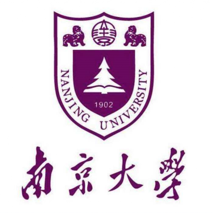 南京大学