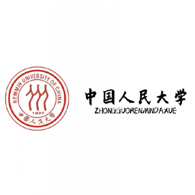 中国人民大学