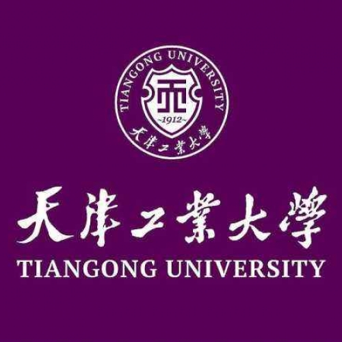 天津工业大学