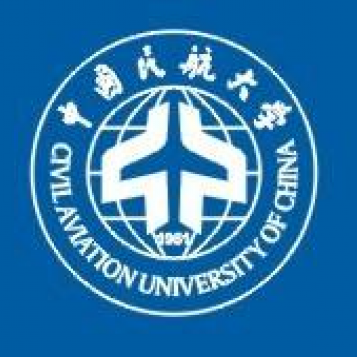 中国民航大学