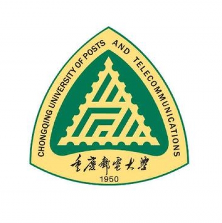 重庆邮电大学