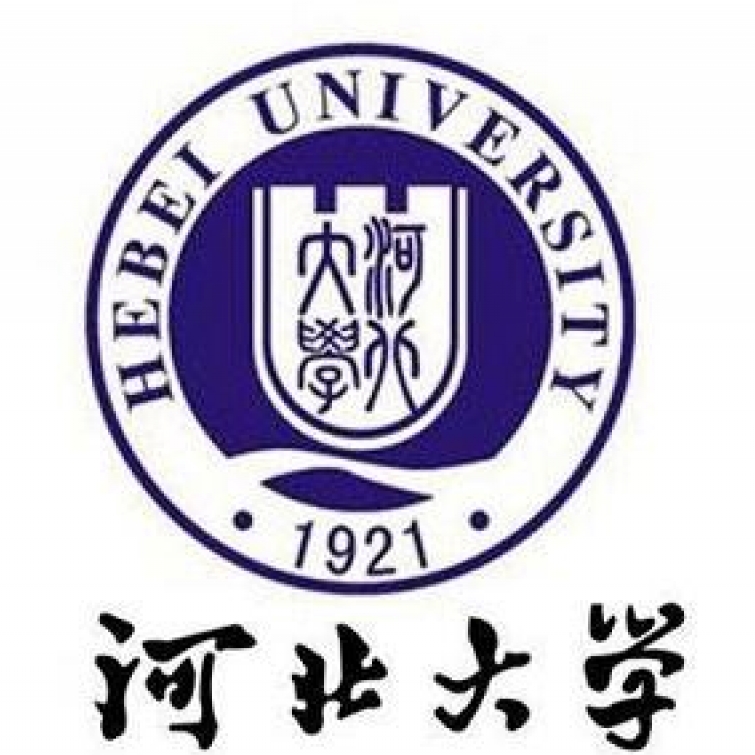 河北大学