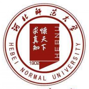 河北师范大学
