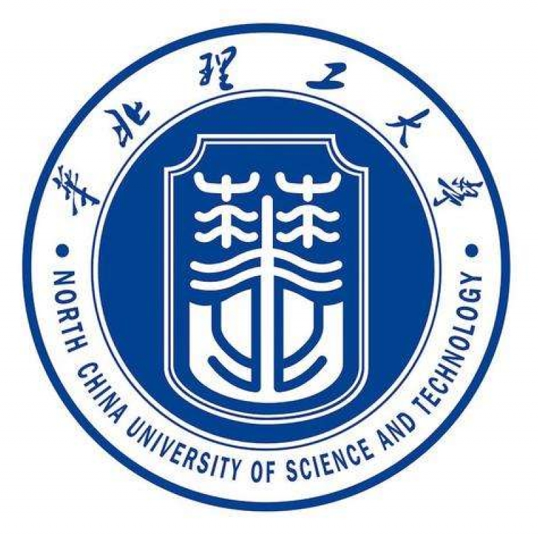 华北理工大学