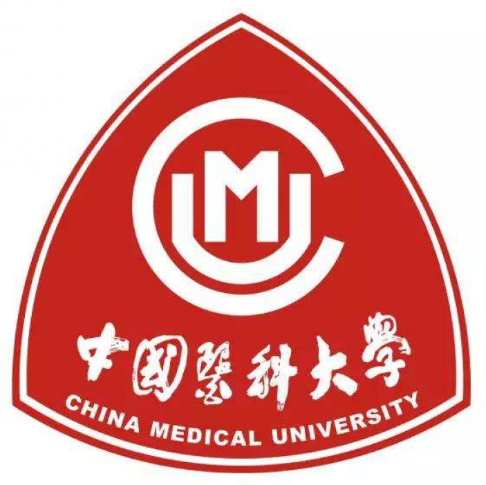 中国医科大学