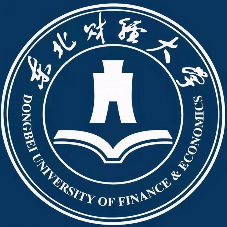 东北财经大学