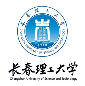 长春理工大学